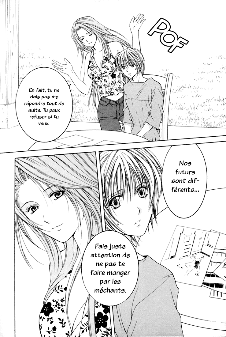 img Arcana 26